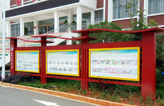 學(xué)校里面有哪些標(biāo)識(shí)標(biāo)牌？